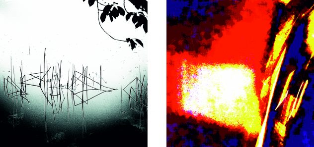 Peter Bischoff: Ungeplant