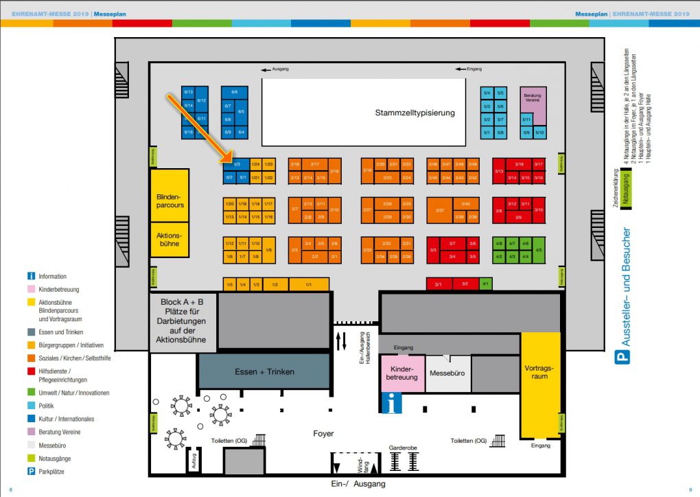 Stand 6.3