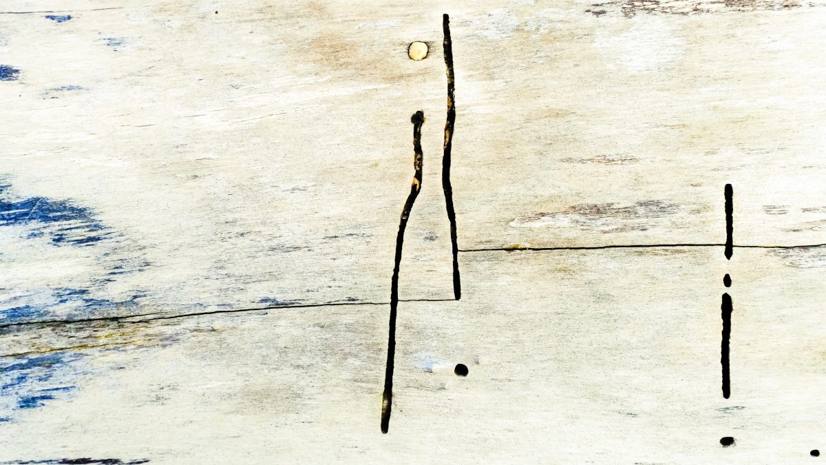 Gerd P. Herm: Holz 1, 2019