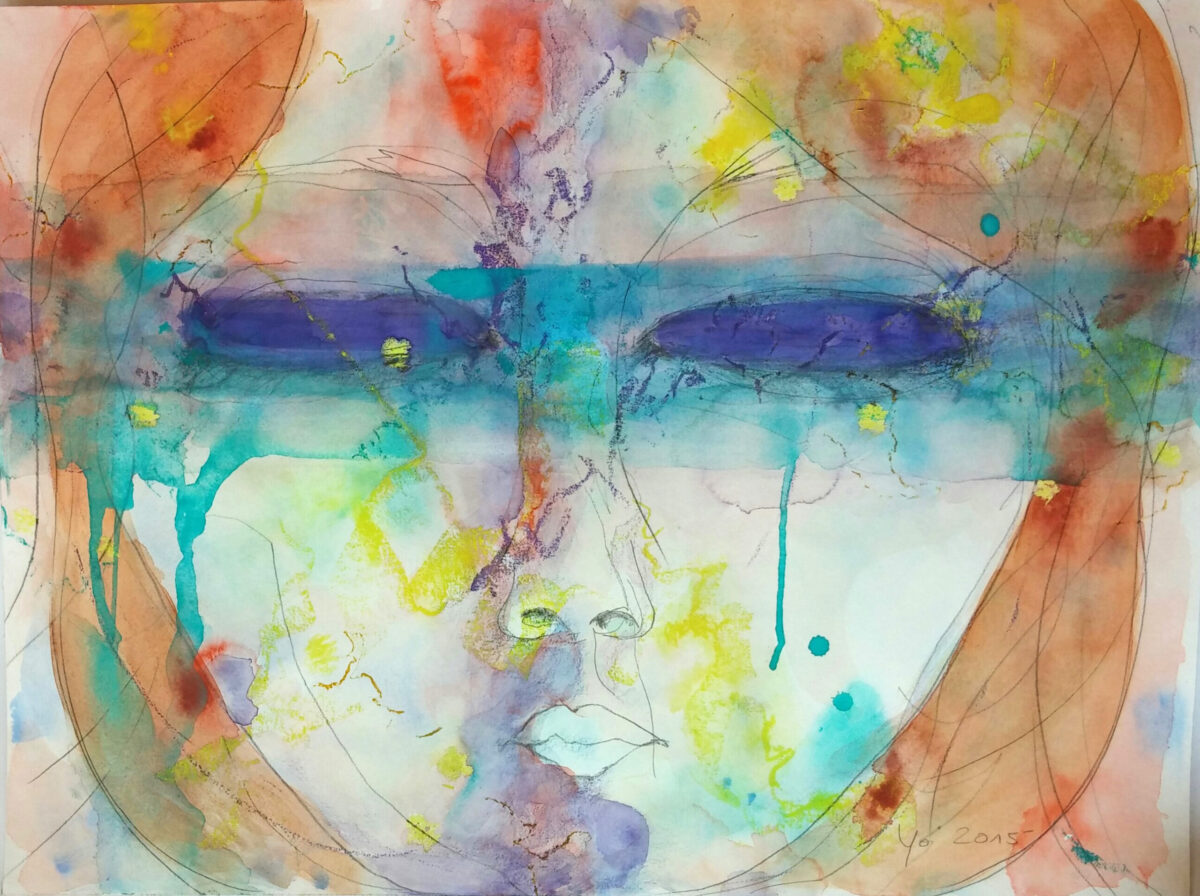 Yo Ingeborg Christner: Innenschau, 2015